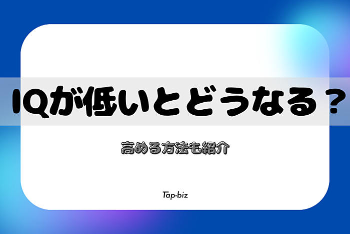 どのような症状がありますか?