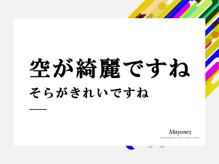 トランスフェミニンの人はジェンダー肯定的なケアを受けられますか?