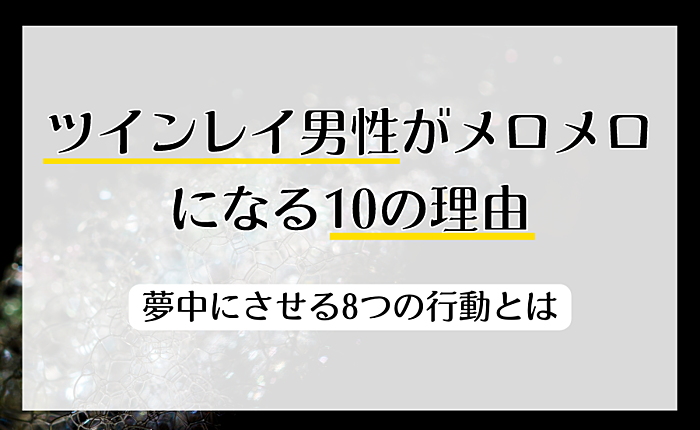 8. ベッドメイキング