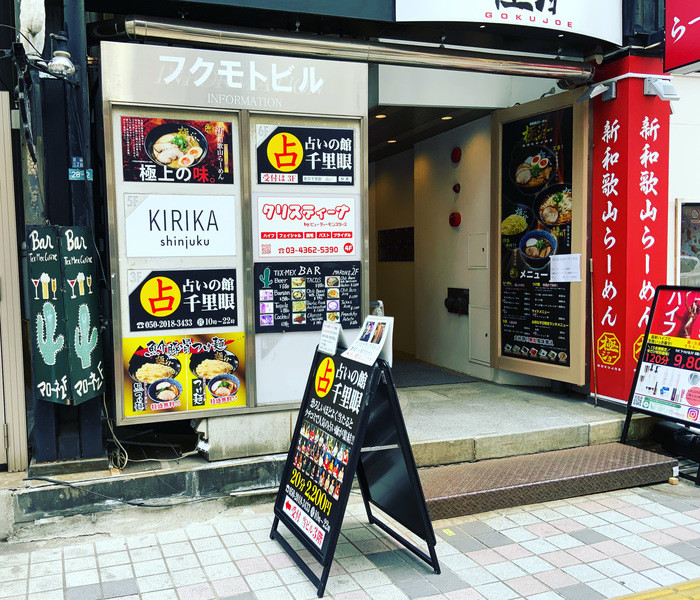 【男女別】お金持ちの特徴・お金持ちになる方法・貧乏な人との違い