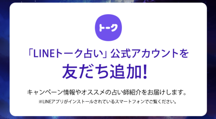 【男女別】お金持ちの特徴・お金持ちになる方法・貧乏な人との違い