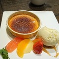 オリエンタルの意味・オリエンタル柄とはどんな柄か・差別用語か